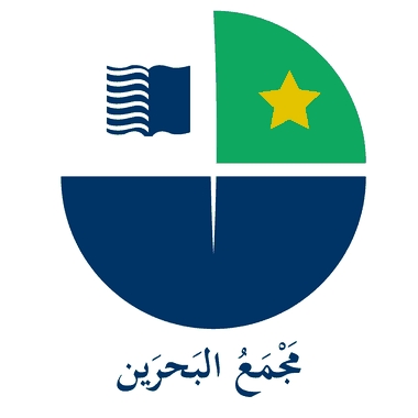 شعار مجمع البحرين